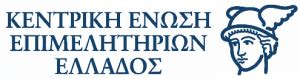 gexmi|ΓΕΝΙΚΟ ΕΜΠΟΡΙΚΟ ΜΗΤΡΩΟ .